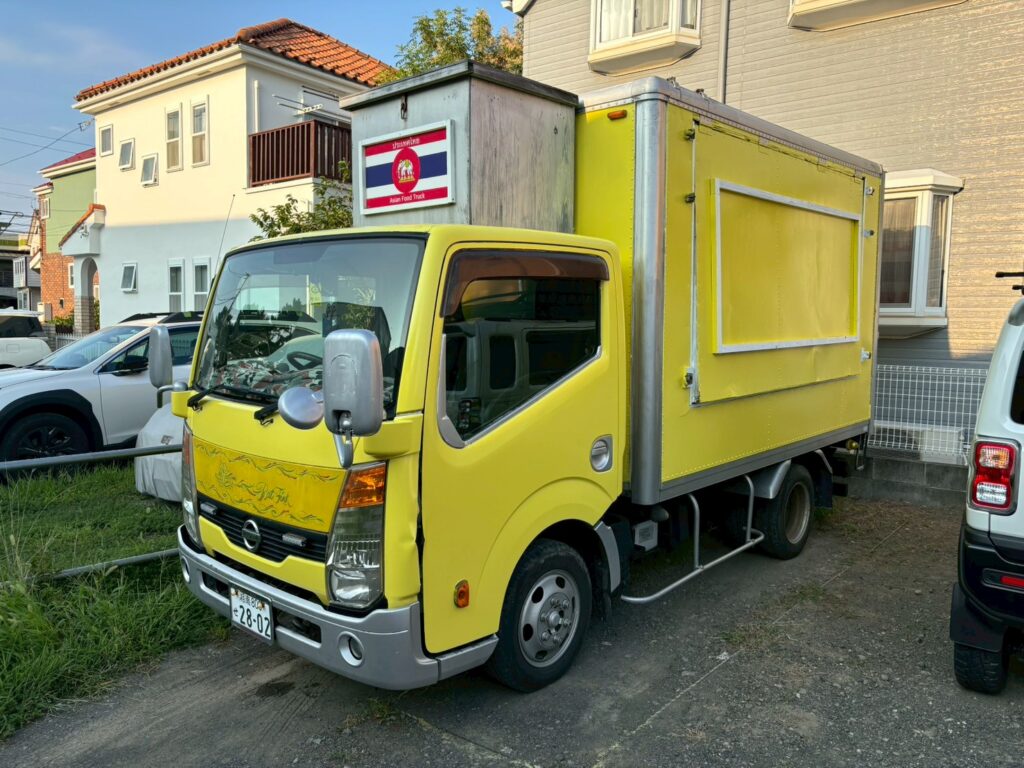MOBILE KITCHEN
